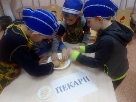 День повара 2.jpg