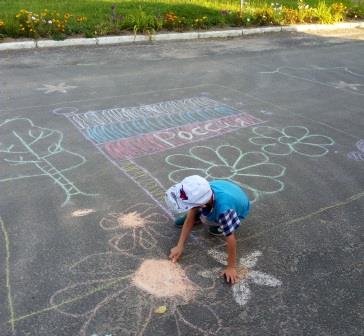 Спортивный праздник 3.jpg